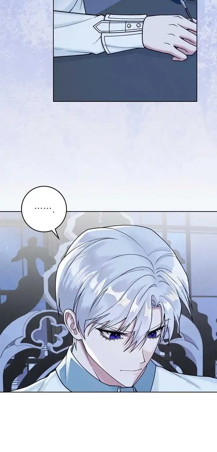 Let Me Fix the Male Lead Chapter 7 page 46 - 