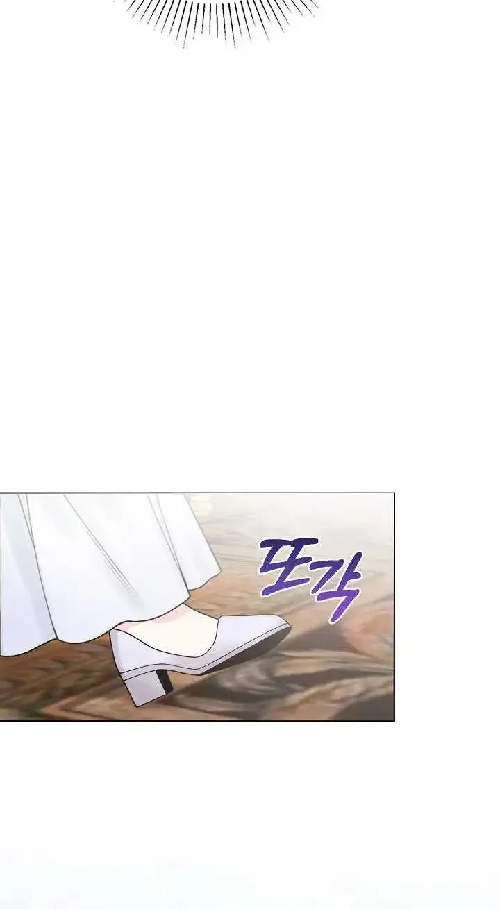 Let Me Fix the Male Lead Chapter 7 page 55 - 