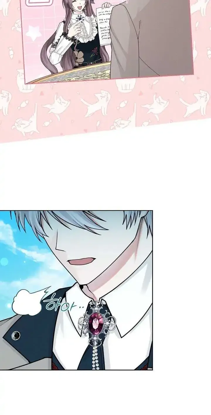 Let Me Fix the Male Lead Chapter 8 page 50 - 