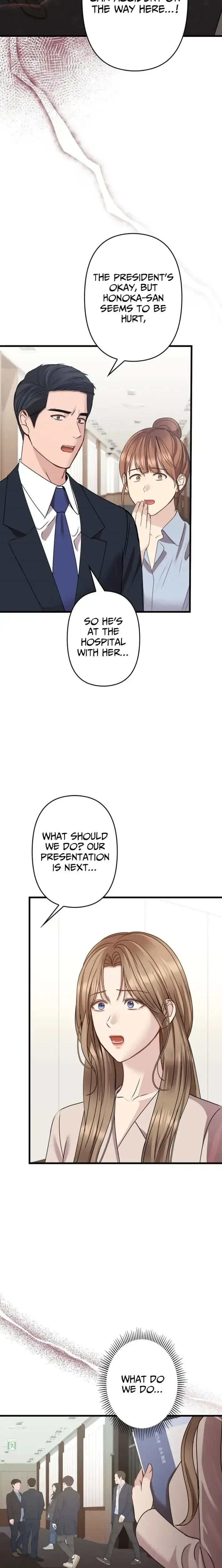 Let Me Have You Once Chapter 13 page 21 - 