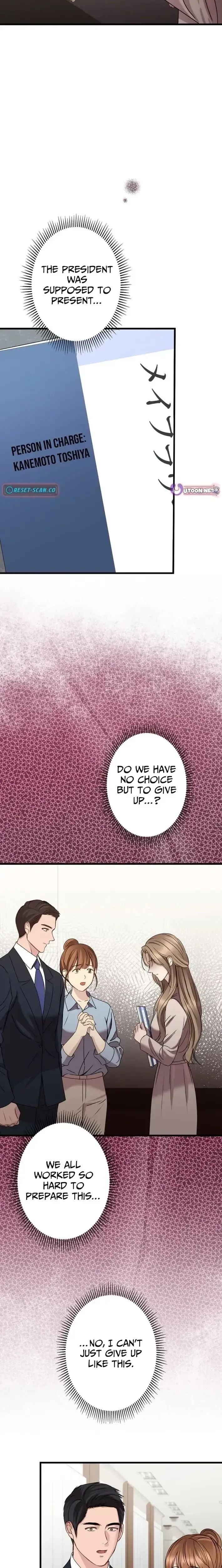 Let Me Have You Once Chapter 13 page 22 - 