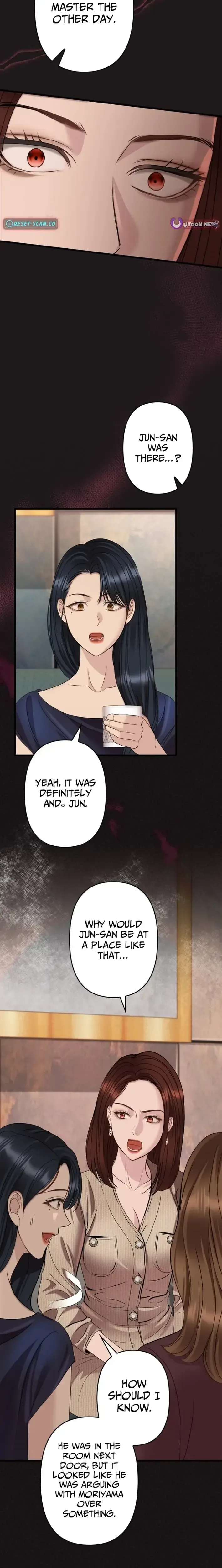 Let Me Have You Once Chapter 13 page 5 - 