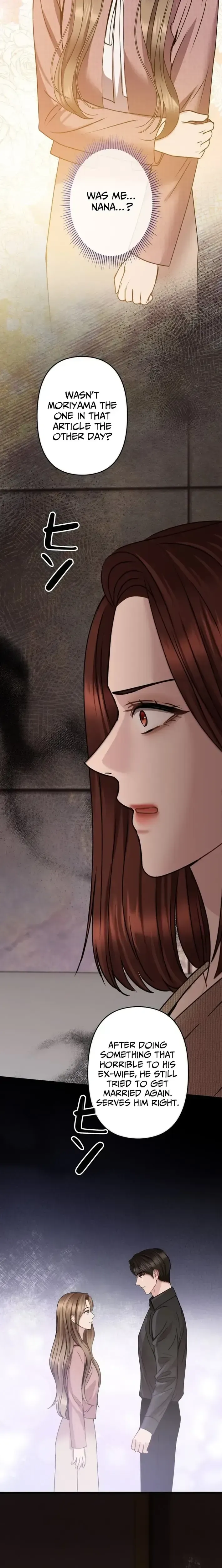 Let Me Have You Once Chapter 13 page 7 - 