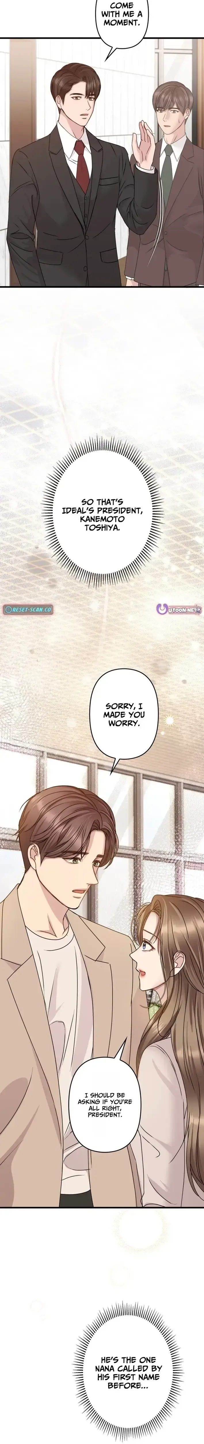 Let Me Have You Once Chapter 14 page 12 - 