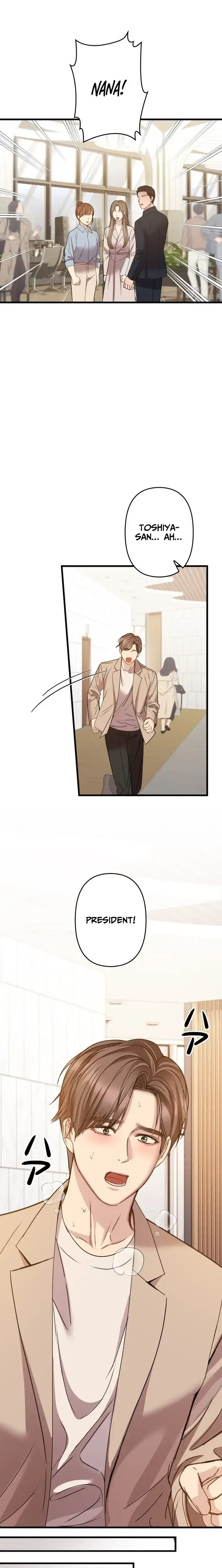 Let Me Have You Once Chapter 14 page 9 - 