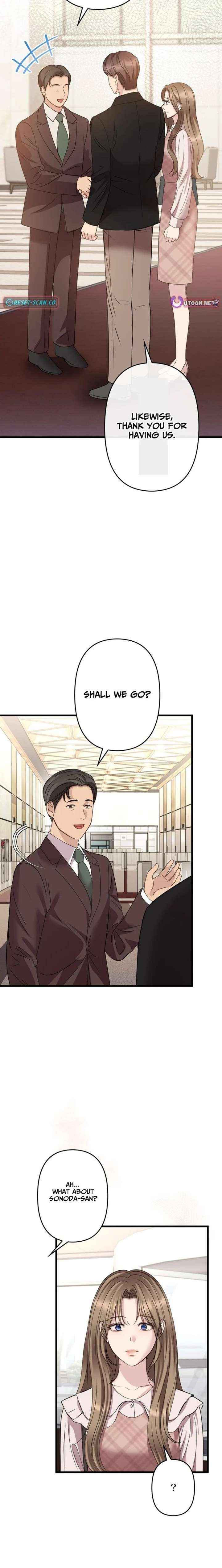 Let Me Have You Once Chapter 15 page 14 - 