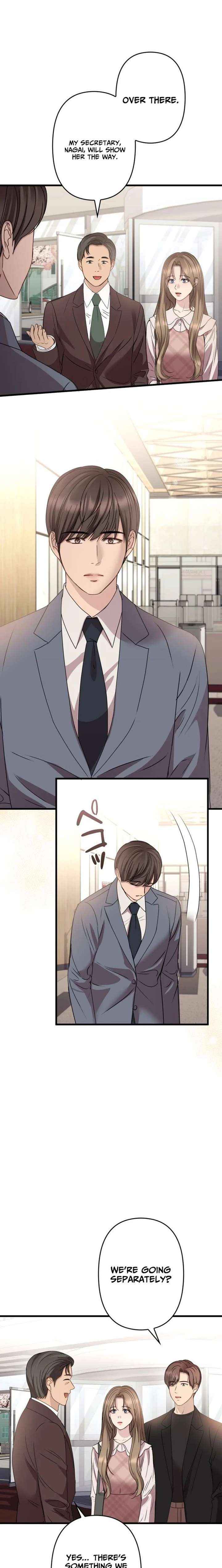 Let Me Have You Once Chapter 15 page 15 - 