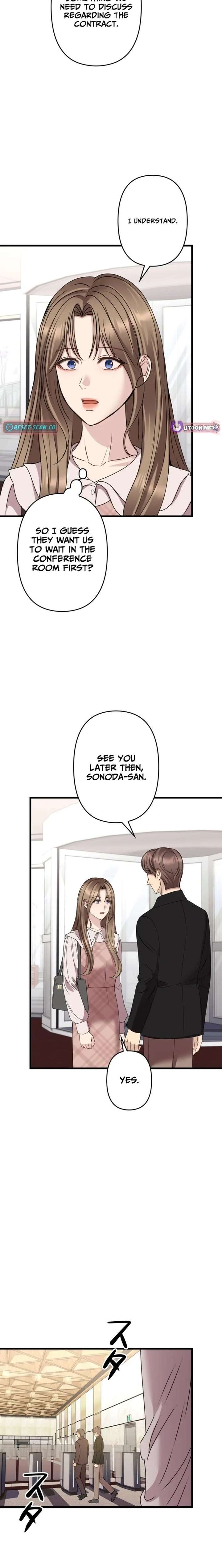 Let Me Have You Once Chapter 15 page 16 - 