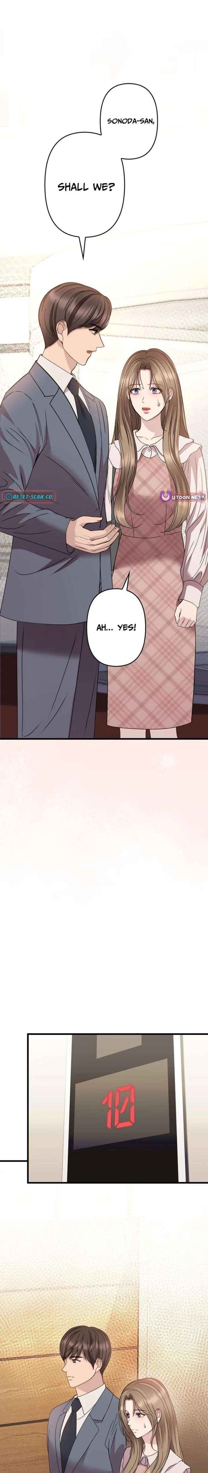 Let Me Have You Once Chapter 15 page 17 - 