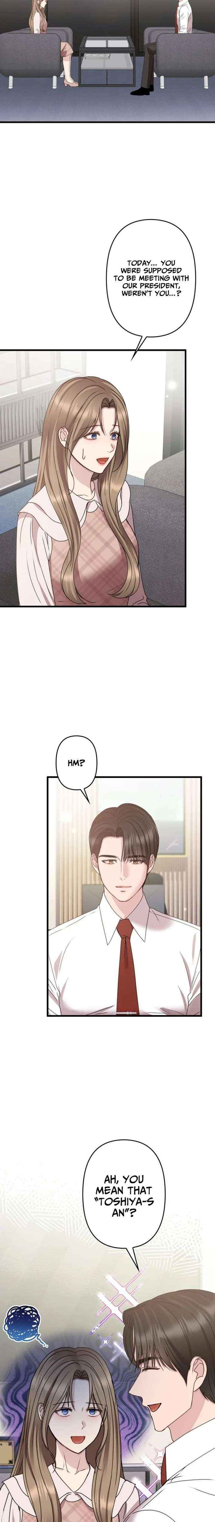 Let Me Have You Once Chapter 16 page 3 - 