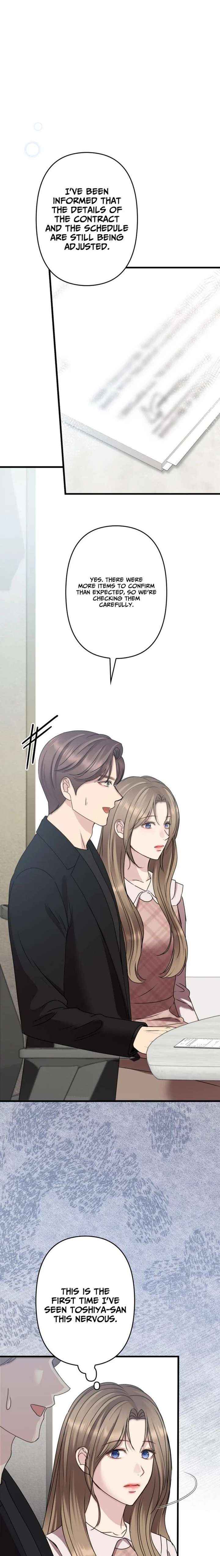 Let Me Have You Once Chapter 16 page 10 - 