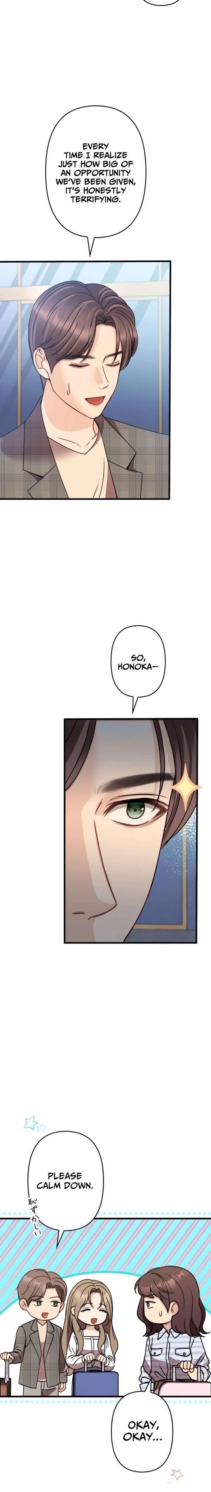 Let Me Have You Once Chapter 17 page 3 - 