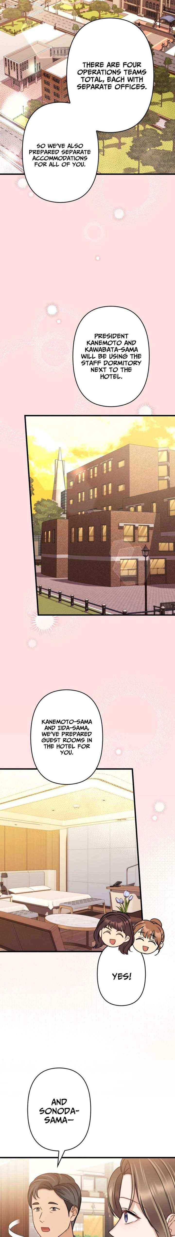 Let Me Have You Once Chapter 17 page 8 - 