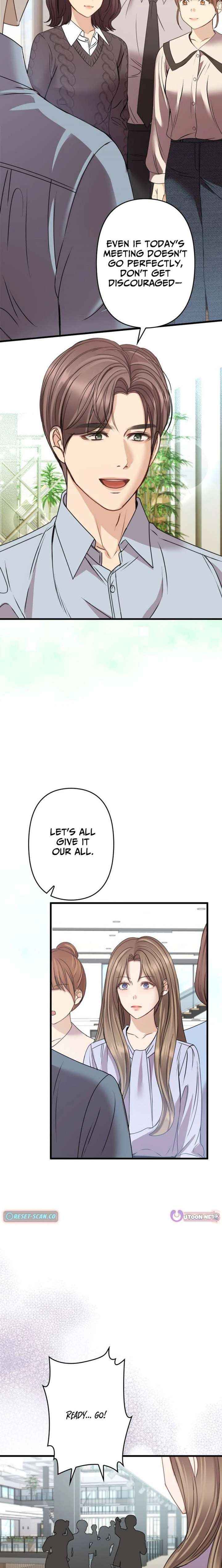 Let Me Have You Once Chapter 19 page 17 - 