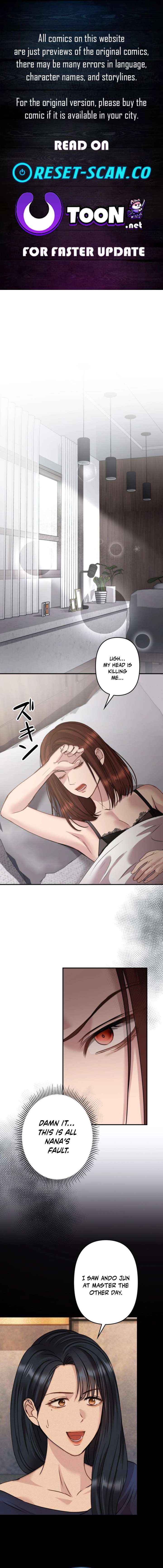 Let Me Have You Once Chapter 21 page 1 - 