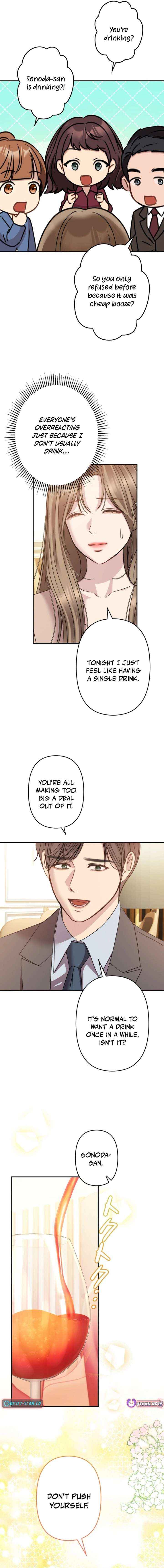 Let Me Have You Once Chapter 21 page 12 - 