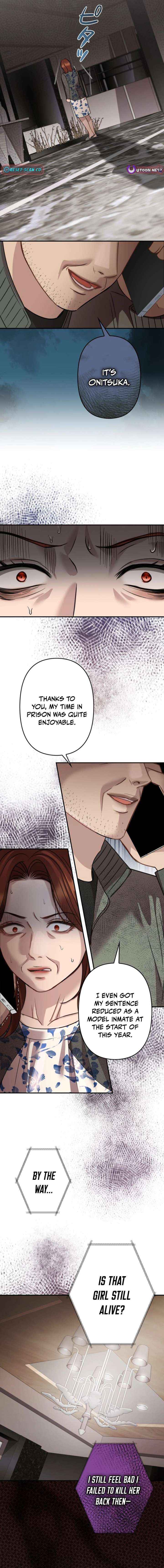 Let Me Have You Once Chapter 21 page 7 - 