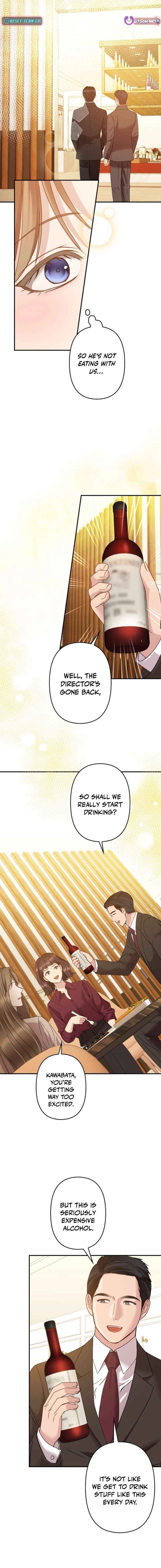 Let Me Have You Once Chapter 21 page 10 - 