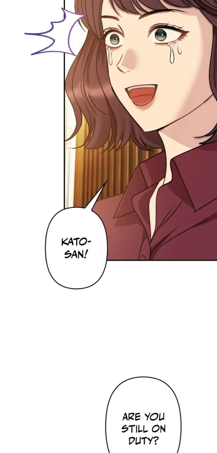 Let Me Have You Once Chapter 22 page 12 - 