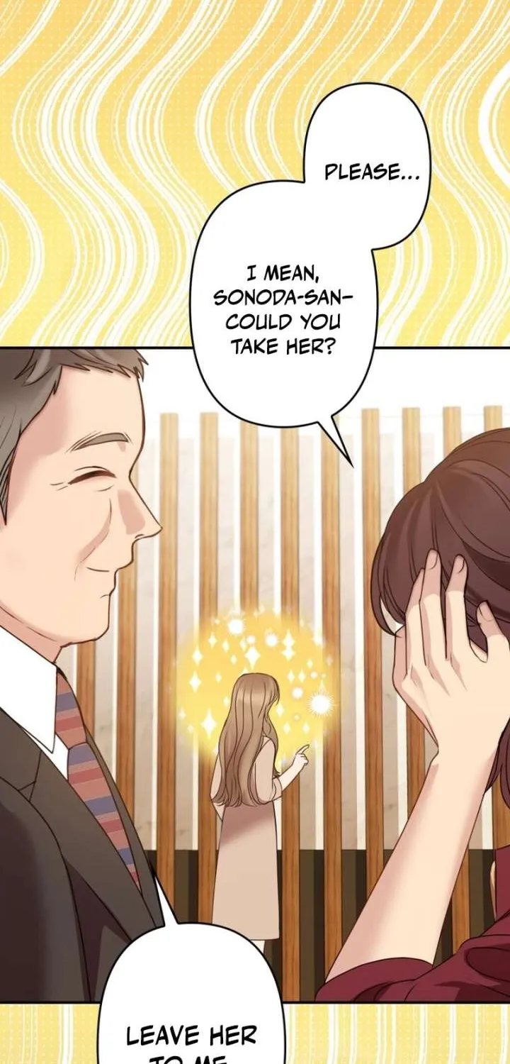 Let Me Have You Once Chapter 22 page 16 - 
