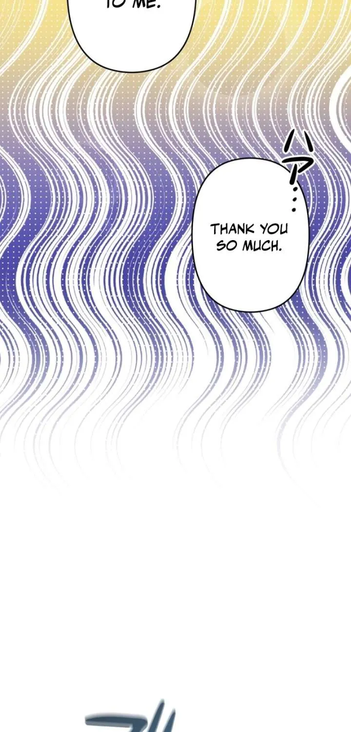 Let Me Have You Once Chapter 22 page 17 - 