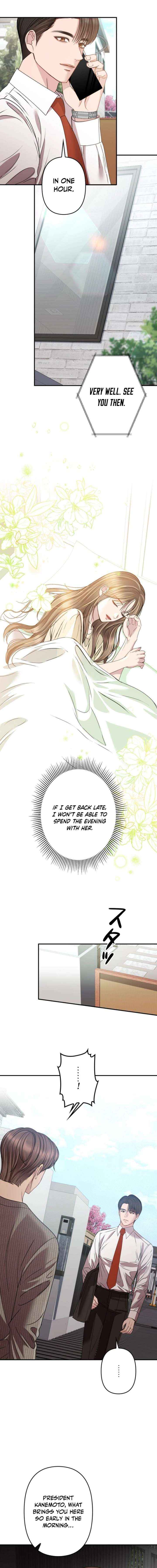 Let Me Have You Once Chapter 24 page 6 - 