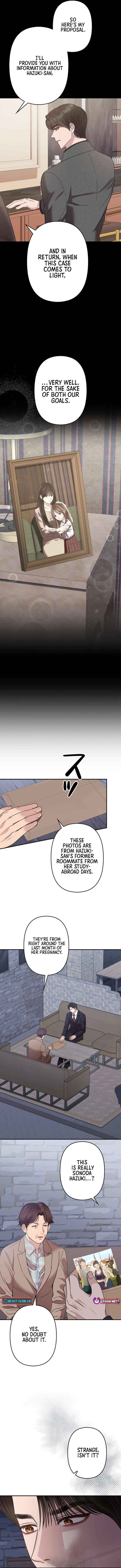 Let Me Have You Once Chapter 25 page 12 - 