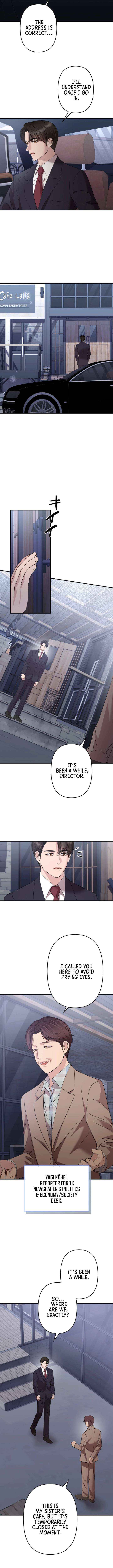 Let Me Have You Once Chapter 25 page 7 - 