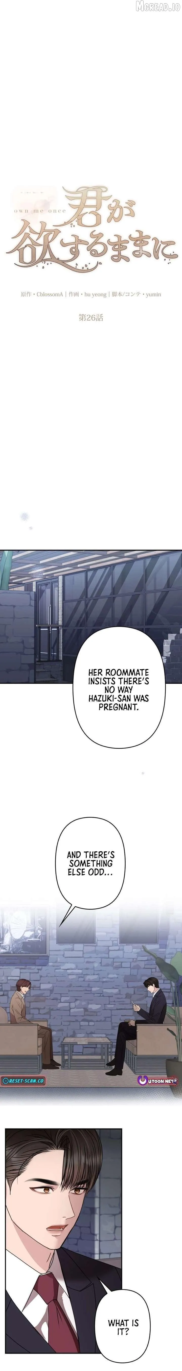Let Me Have You Once Chapter 26 page 2 - 