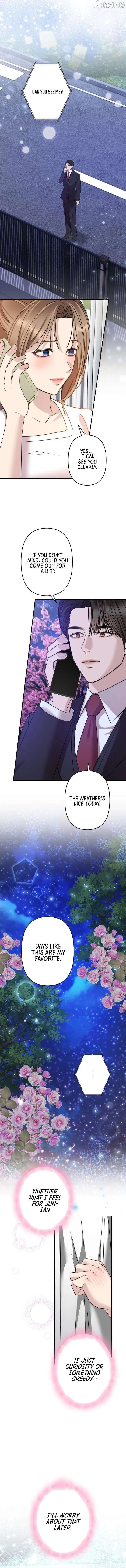 Let Me Have You Once Chapter 26 page 12 - 