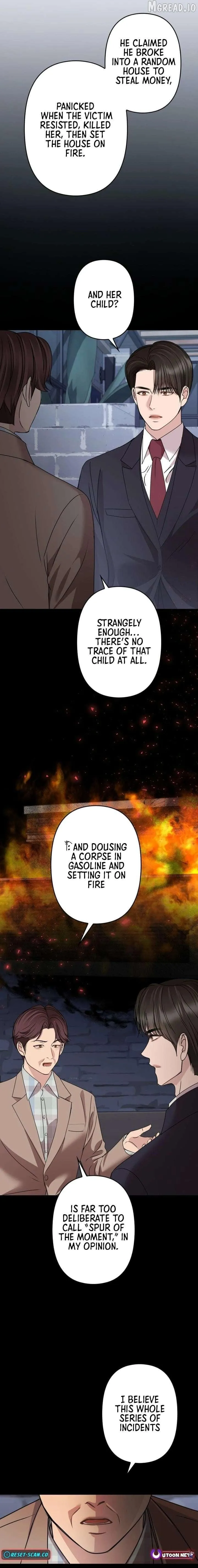 Let Me Have You Once Chapter 26 page 7 - 