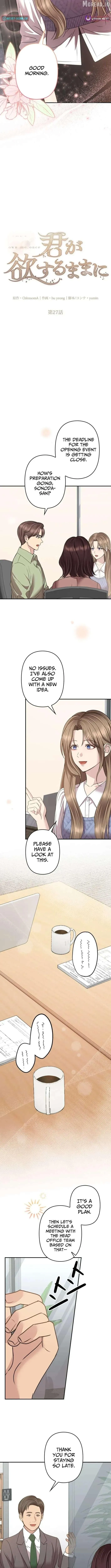 Let Me Have You Once Chapter 27 page 2 - 