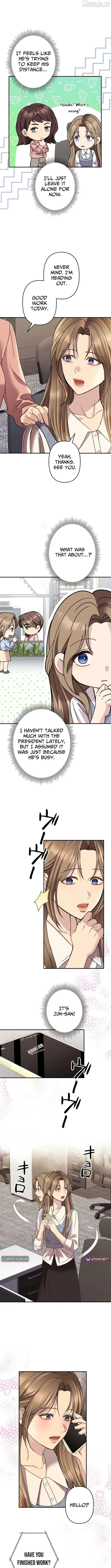 Let Me Have You Once Chapter 27 page 7 - 