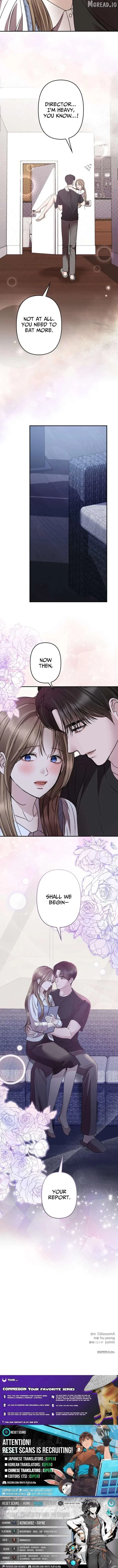 Let Me Have You Once Chapter 27 page 10 - 