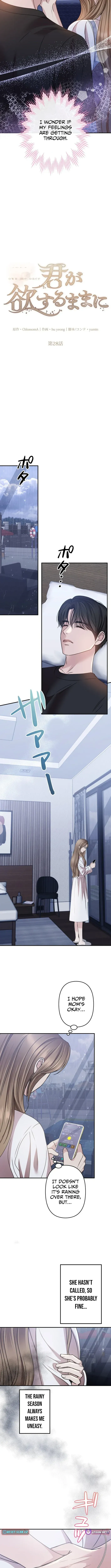 Let Me Have You Once Chapter 28 page 4 - 