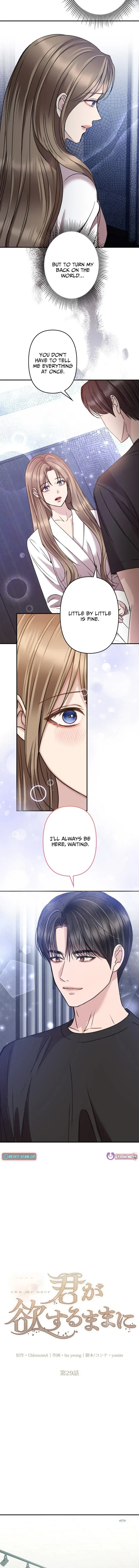 Let Me Have You Once Chapter 29 page 4 - 