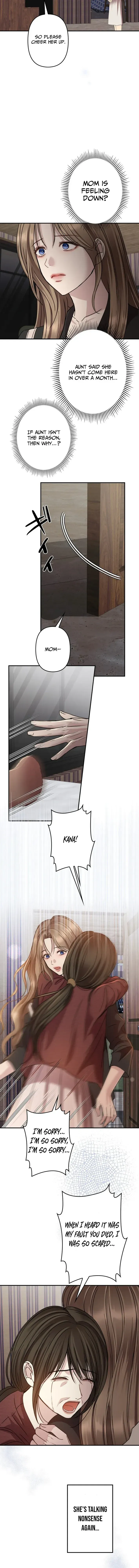 Let Me Have You Once Chapter 29 page 7 - 