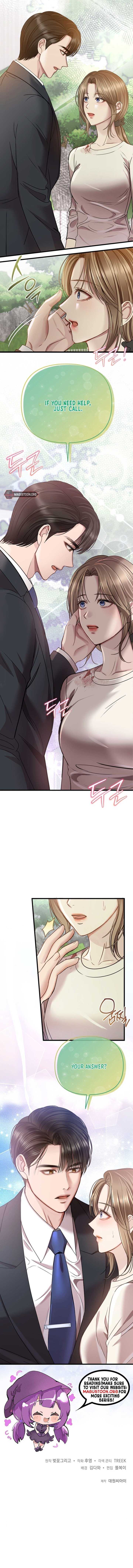 Let Me Have You Once Chapter 3 page 7 - 