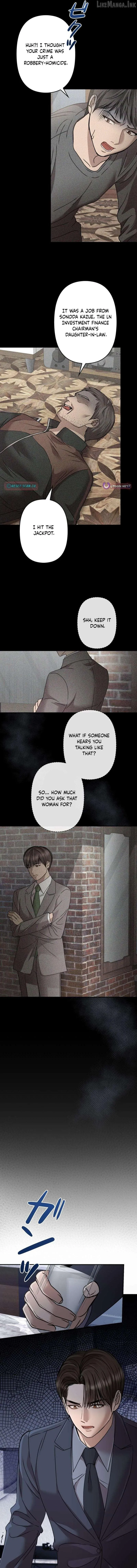 Let Me Have You Once Chapter 30 page 9 - 