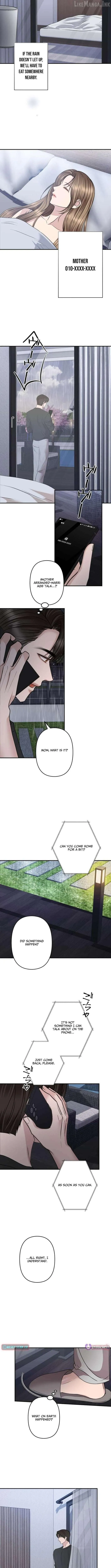 Let Me Have You Once Chapter 31 page 7 - 