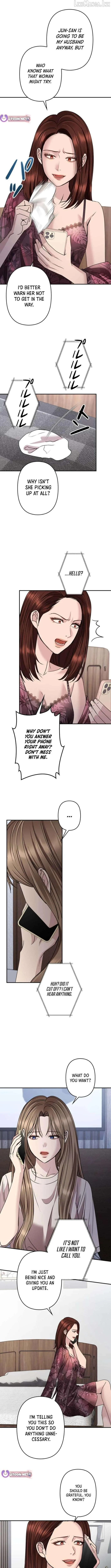 Let Me Have You Once Chapter 32 page 7 - 