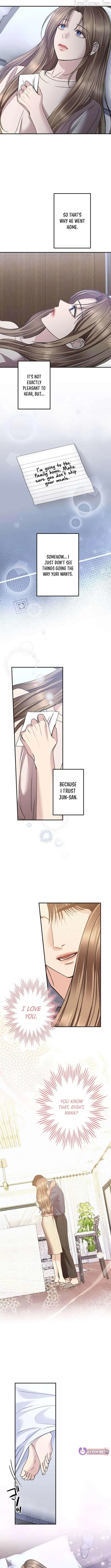 Let Me Have You Once Chapter 32 page 10 - 