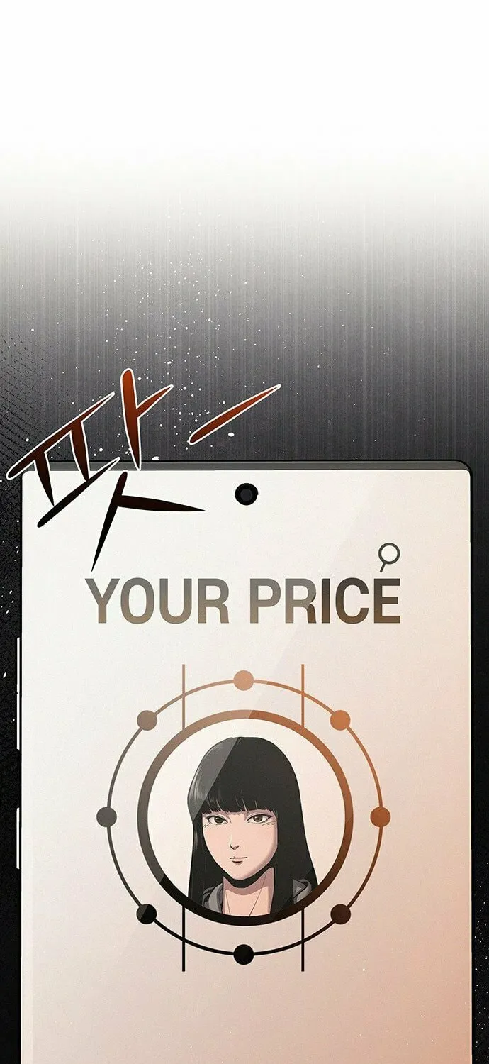 Let Me Know Your Price Chapter 1 page 157 - 