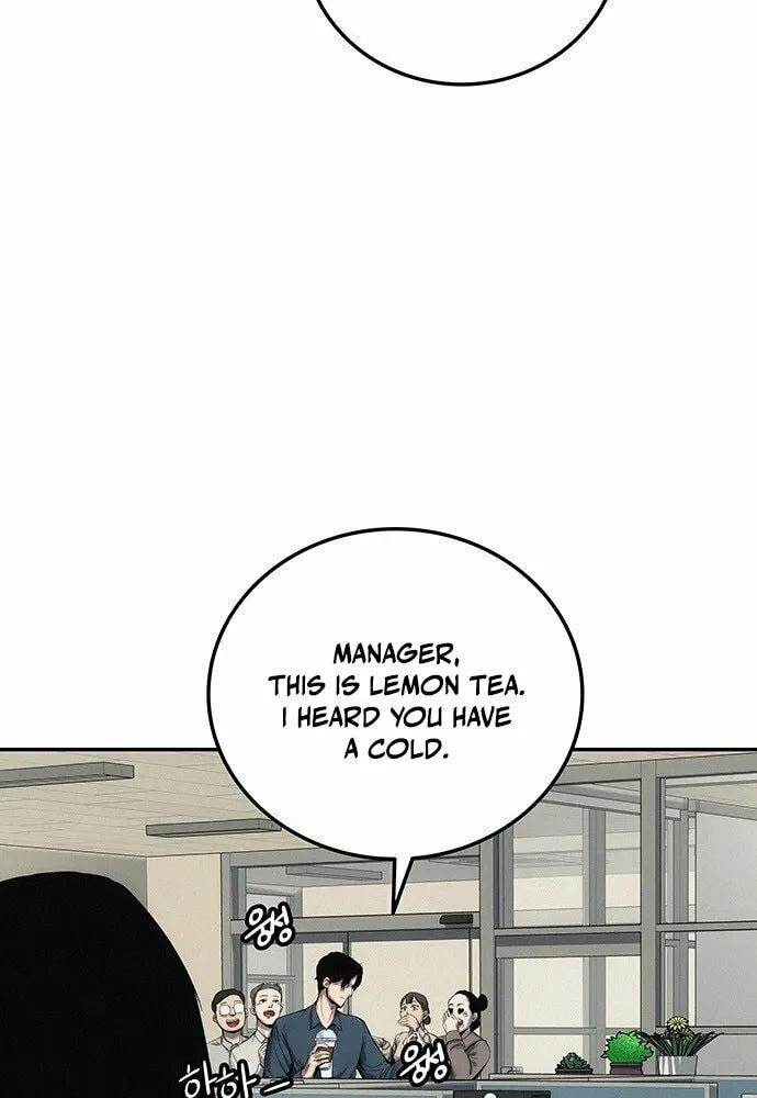 Let Me Know Your Price Chapter 1 page 175 - 