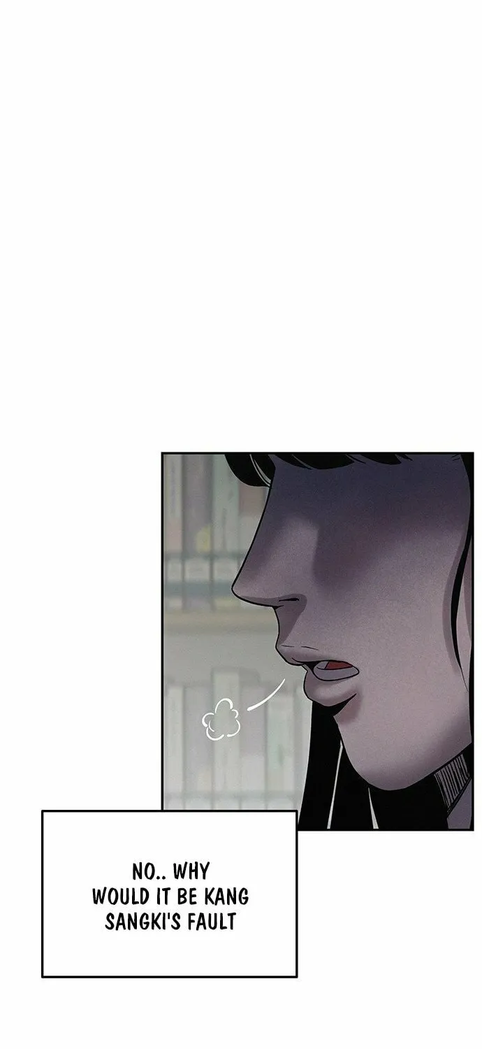 Let Me Know Your Price Chapter 1 page 195 - 
