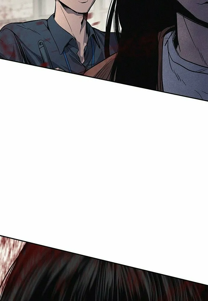 Let Me Know Your Price Chapter 1 page 245 - 