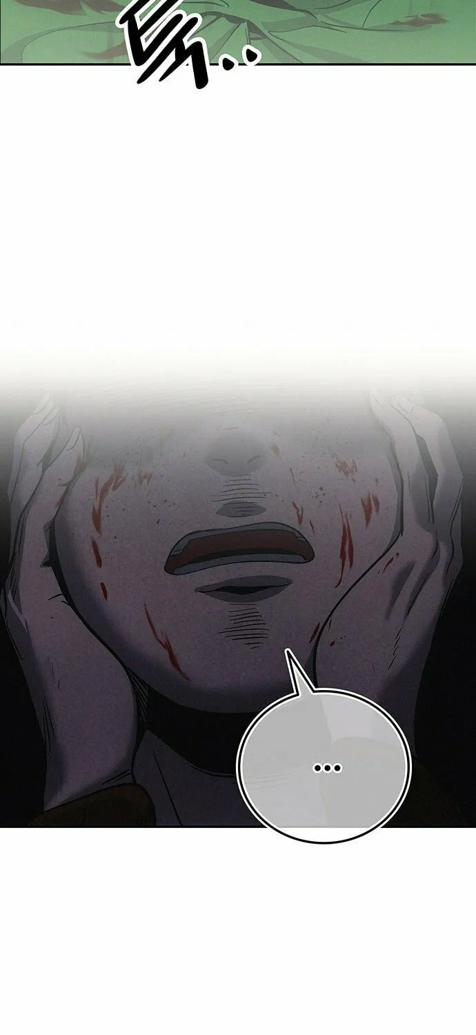 Let Me Know Your Price Chapter 1 page 248 - 