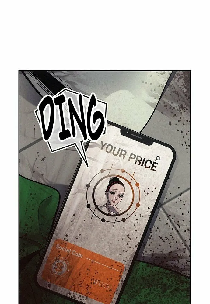 Let Me Know Your Price Chapter 1 page 252 - 