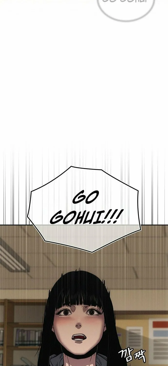 Let Me Know Your Price Chapter 1 page 72 - 