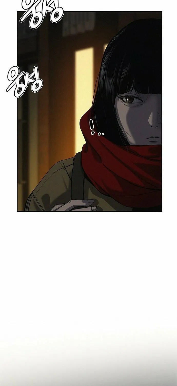 Let Me Know Your Price Chapter 1 page 81 - 